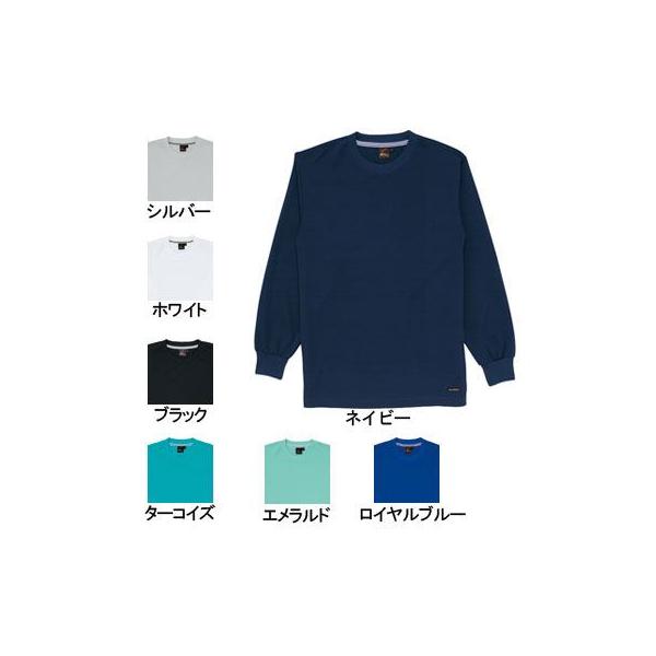 zCZ XNu    d 85224 TVc SS-5L Ô߁E앞 WHISeL ƒ