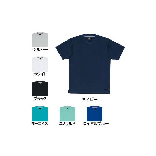 zCZ XNu    d 85234 TVc SS-5L Ô߁E앞 WHISeL ƒ