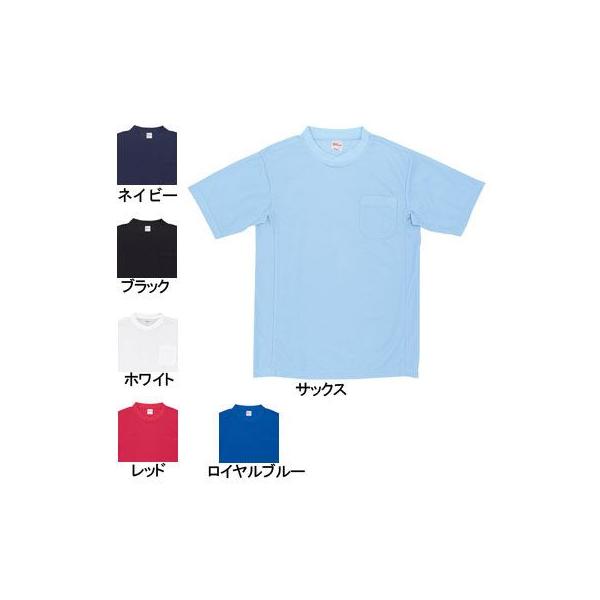 zCZ XNu    d 47684 TVc S-5L Ô߁E앞 WHISeL ƒ