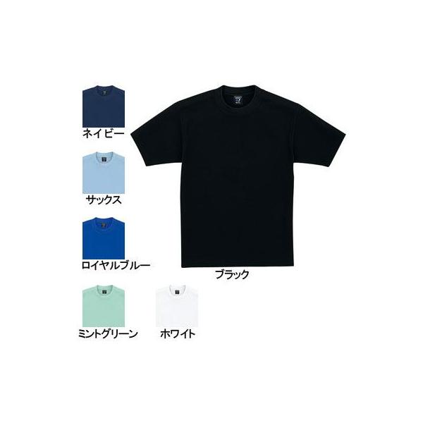 zCZ XNu    d 47624 TVc S-5L Ô߁E앞 WHISeL ƒ