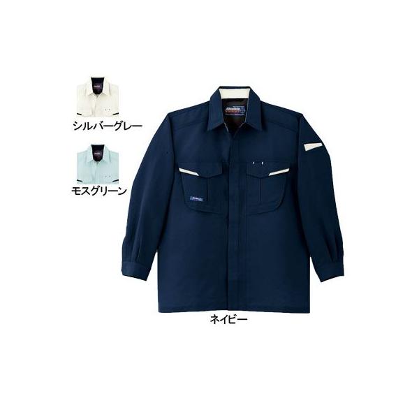 Ka SOWA ƕ 945 Vc 3L ƕ ƒ tėp