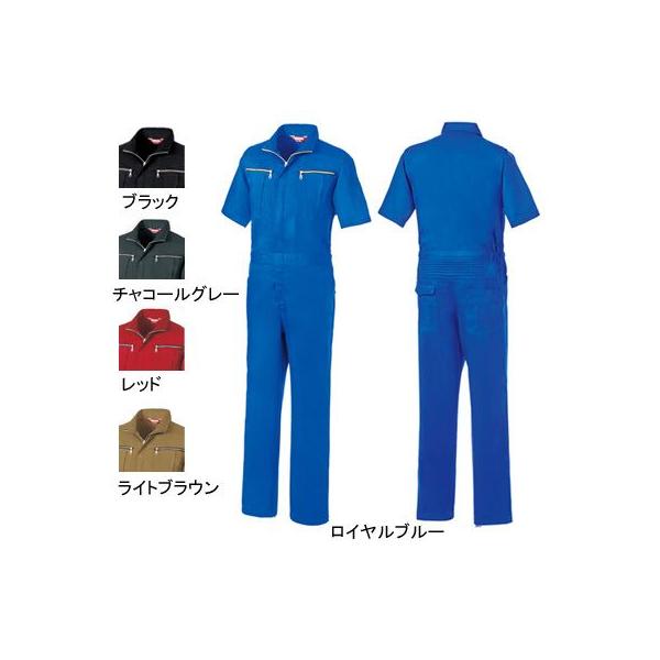 9907半袖続服S・チャコールグレー23SOWASOWA、桑和、9907、半袖続服、作業服T/C80/20でイージーケア性に優れ、着心地も抜群。両胸ファスナーポケットで安心感も抜群。・関連商品■9907半袖続服■9900続服<br&g...