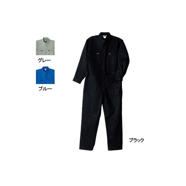 7100続服S・ブルー8SOWASOWA、桑和、7100、続服、作業服T/C80/20でイージーケア性に優れ、着心地も抜群。両胸ファスナーポケットで安心感も抜群。・春夏用<br>・素材/綿100%(300g/平方メートルカツラギ...