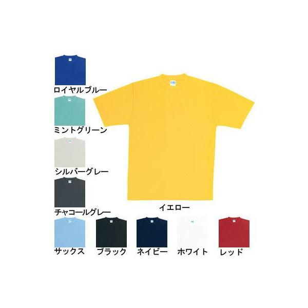 Ka SOWA ƕ 50123 TVc(|Pbg) 6L ƕ ƒ tėp