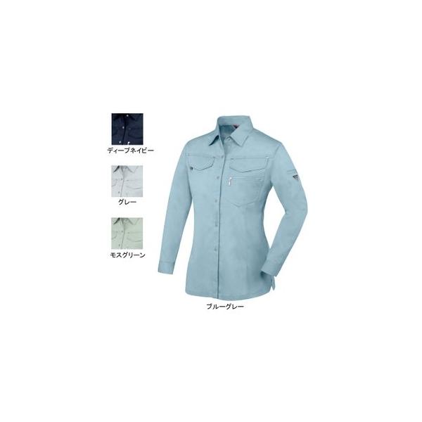 ジーベック（XEBEC） 作業服 1495 レディスシャツ 7号-13号 春夏用