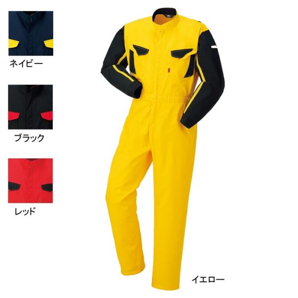 DON 8500 ツナギ服 S〜LL 作業服 作業着・つなぎ DON 8500 ツナギ服 S-LL 作業服 作業着・つなぎ : 作業服 空調服 防寒