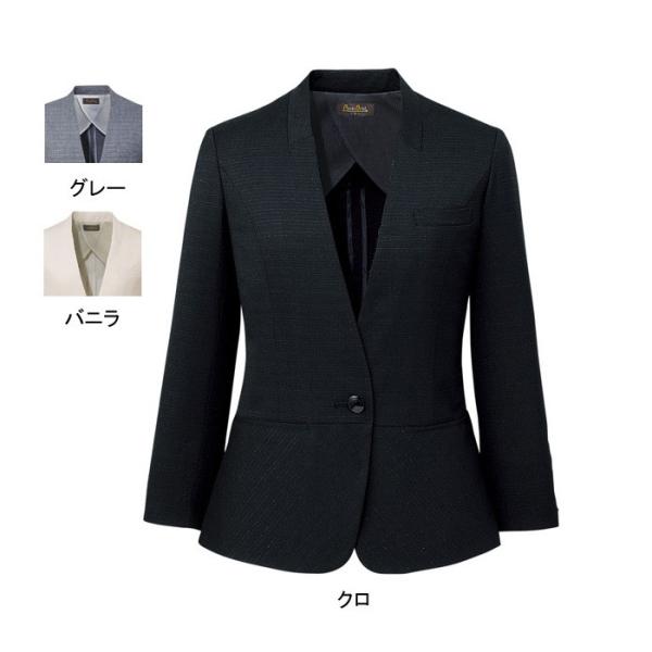 ピエ J4510 キテミテ体感ジャケット 17号〜19号 【事務服・制服・オフィスウェア】 ピエ J4510 キテミテ体感ジャケット 5号-15号 (事務服・制服・オフィス