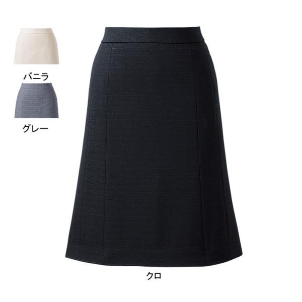 ピエ S4511 キテミテ体感フレアーススカート 23号〜29号 【事務服・制服・オフィスウェア】 ピエ S4511 キテミテ体感フレアーススカート 23号-29号 (事務服・制服