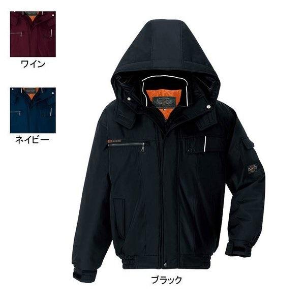 アイトス AZ-8561 防寒ブルゾン S〜LL 防寒着 防寒服 作業服 作業着 アイトス AZ-8561 防寒ブルゾン S-LL 防寒着 防寒服 作業服 作業着