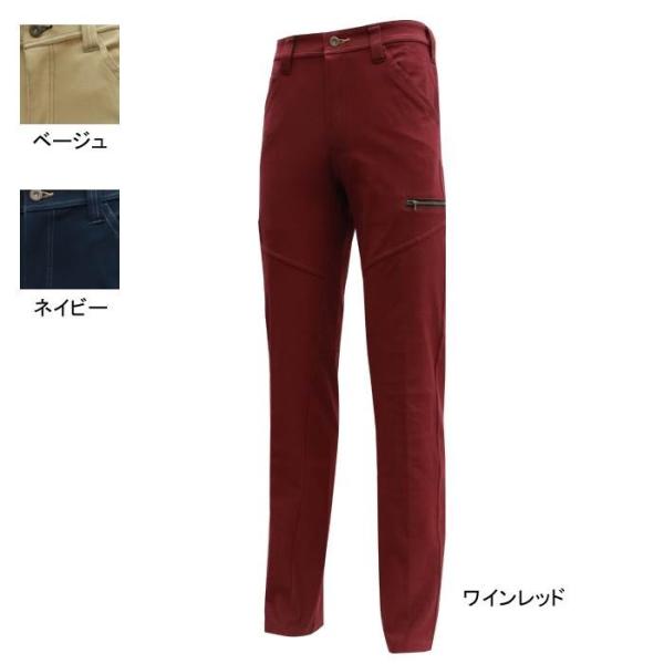 桑和 G.GROUND 50068 ニットカーゴパンツ 綿93％・ポリウレタン7％ ストレッチレベル3（伸縮率20％以上） 消臭