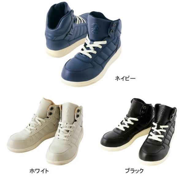 d ƕ S1153 Z[teBXj[J[ 23-29 SC ƒ