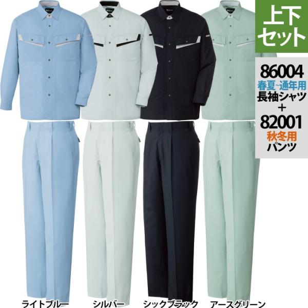 kinsyou-webshop_1199554