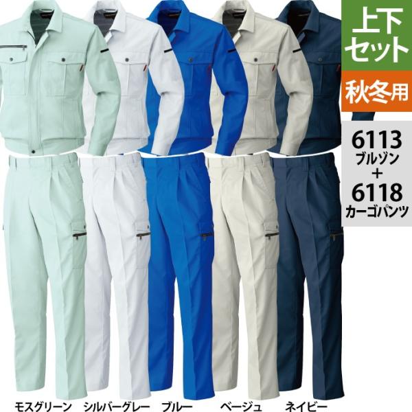 kinsyou-webshop_1200244