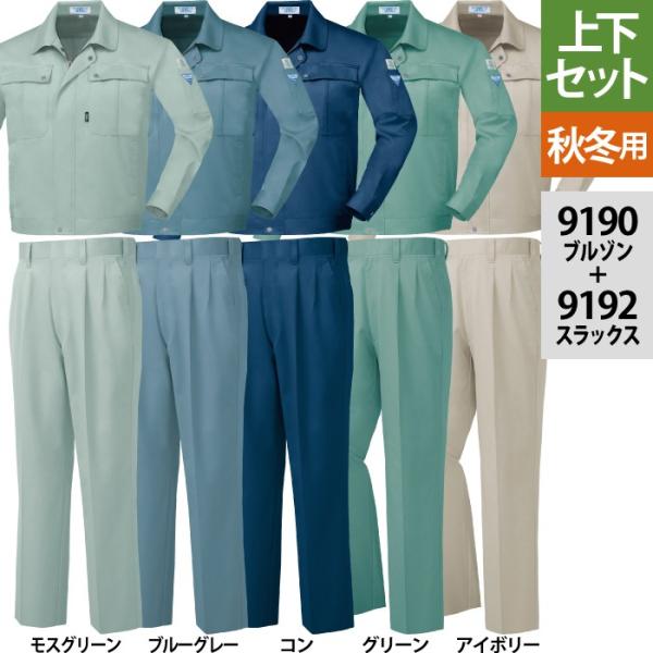 kinsyou-webshop_1200721
