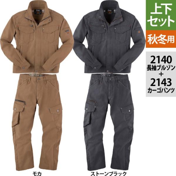 kinsyou-webshop_1200824