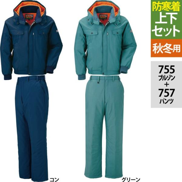 W[xbN XEBEC ƕ ㉺Zbg 755 hu]757hpc M-LL h h ƒ Y{