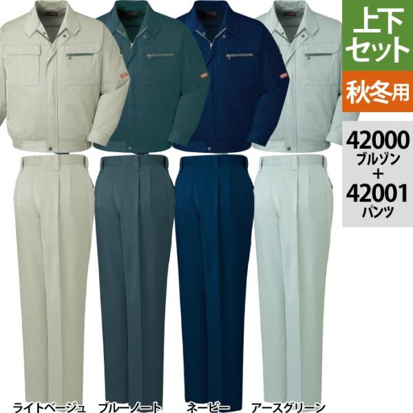 d ƕ ㉺Zbg 42000u]42001c[^bNpc S-LL Y{    Y{ ƒ