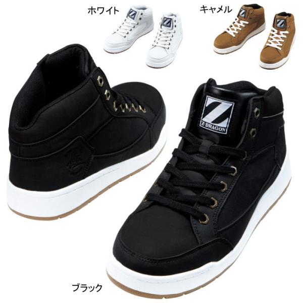 d ƕ S5163 Z[teBXj[J[ 25-28 SC ƒ