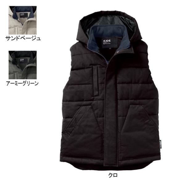 W[xbN XEBEC ƕ 213 hxXg M-5L h h H~p ƒ