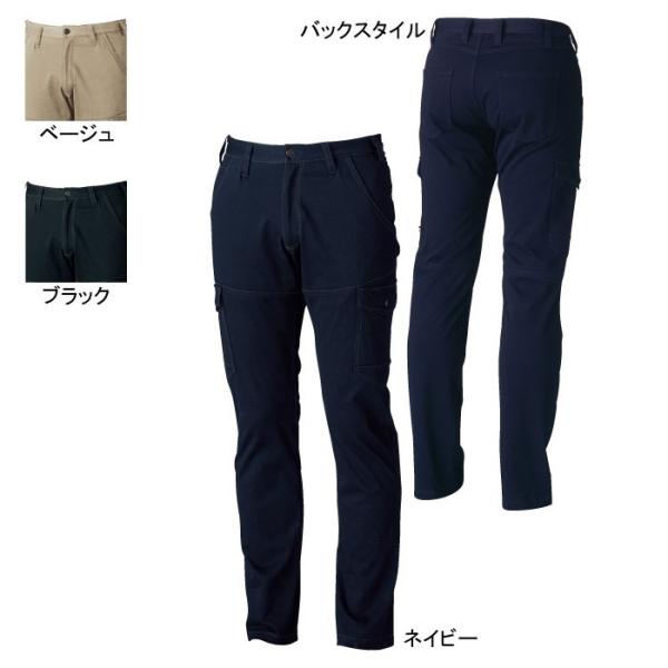 桑和 G.GROUND 50098 ニットカーゴパンツ 綿85％・ポリウレタン15％ ストレッチレベル3（伸縮率20％以上） 消臭 製品洗い