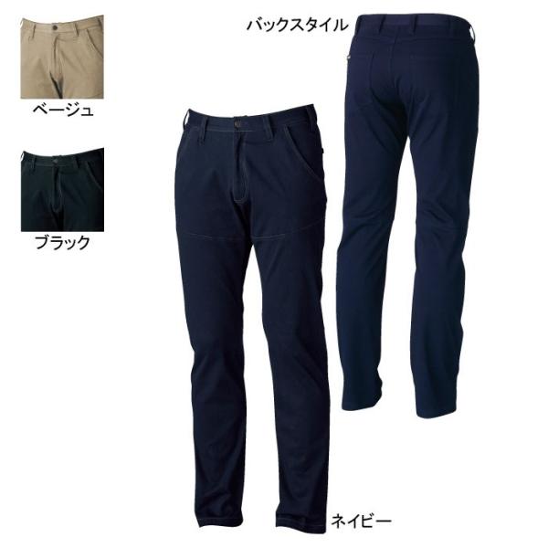 桑和 G.GROUND 50099 ニットスラックス 綿85％・ポリウレタン15％ ストレッチレベル3（伸縮率20％以上） 消臭 製品洗い