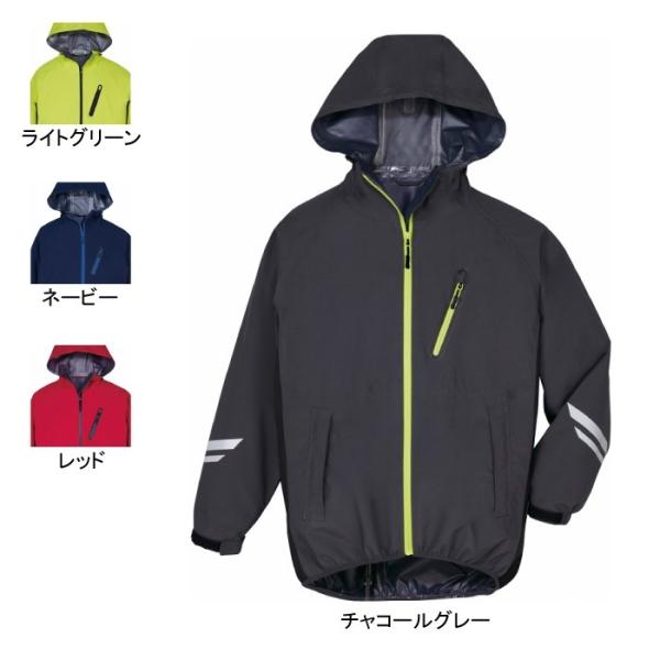 自重堂 83000 レインジャケット ストレッチタフタ（ポリエステル100％） ストレッチ 耐水圧10,000mm 透湿度5,000g/m2/24h