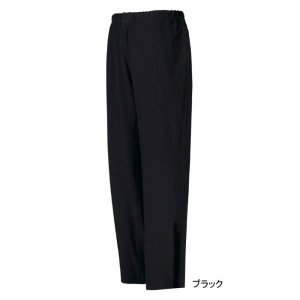自重堂 83001 レインパンツ ストレッチタフタ（ポリエステル100％） ストレッチ 耐水圧10,000mm 透湿度5,000g/m2/24h