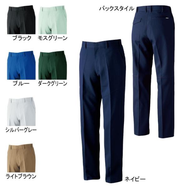 桑和 969 スラックス 70～GM ポリエステル90％・綿10％（裏綿） 制電性素材（JIS T8118適合） ストレッチレベル1（伸縮率15％未満） 二重織 消臭 イージーケア