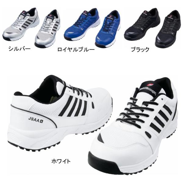 d ƕ S2181 Z[teBV[Y 22-30 SC ƒ