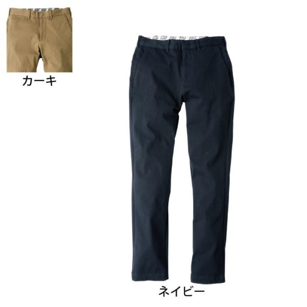 ディッキーズ D-1253 ストレッチストレートパンツ 全方向ストレッチ 綿85％・ポリウレタン15％