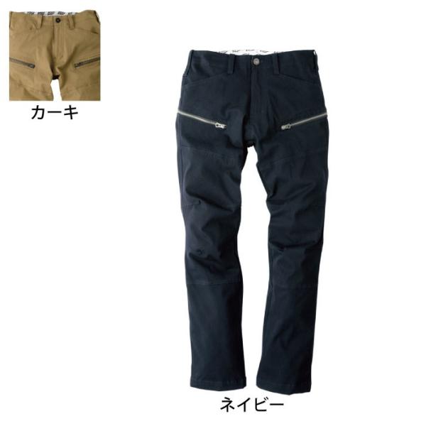 ディッキーズ D-1255 ストレッチカーゴパンツ 全方向ストレッチ 綿85％・ポリウレタン15％