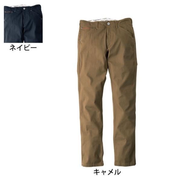 ディッキーズ D-1333 ストレッチストレートパンツ 綿97％・ポリウレタン3％