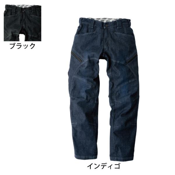 ディッキーズ Dickies 作業服 作業着 オールシーズン  D-1435 ストレッチデニムカーゴ...