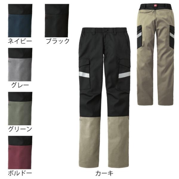 サンエス WA21806 レディースカーゴパンツ S～LL ストレッチツイル ポリエステル65％・綿35％ ストレッチ 帯電防止素材 反射テープ