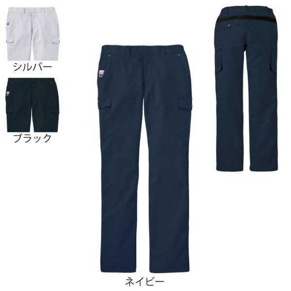 サンエス WA21816 レディースカーゴパンツ ストレッチロイヤルオックス ポリエステル80％・綿20％ ストレッチ 帯電防止素材