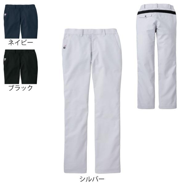 サンエス WA21818 レディースパンツ ストレッチロイヤルオックス ポリエステル80％・綿20％ ストレッチ 帯電防止素材