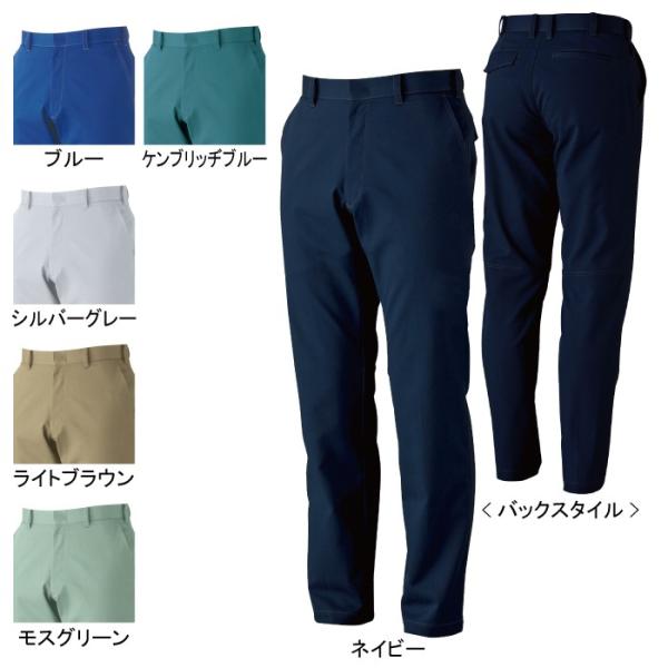 桑和 3002-09 スラックス ポリエステル75％・綿25％ ストレッチレベル2（伸縮率15～19％未満） 制電性素材（JIS T8118適合） タフ素材 消臭 イージーケア