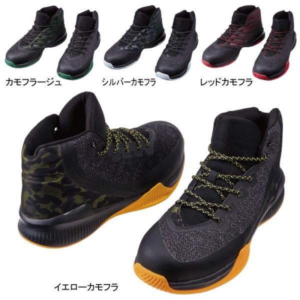 d ƕ S6183 Z[teBV[Y 25-28 SC ƒ