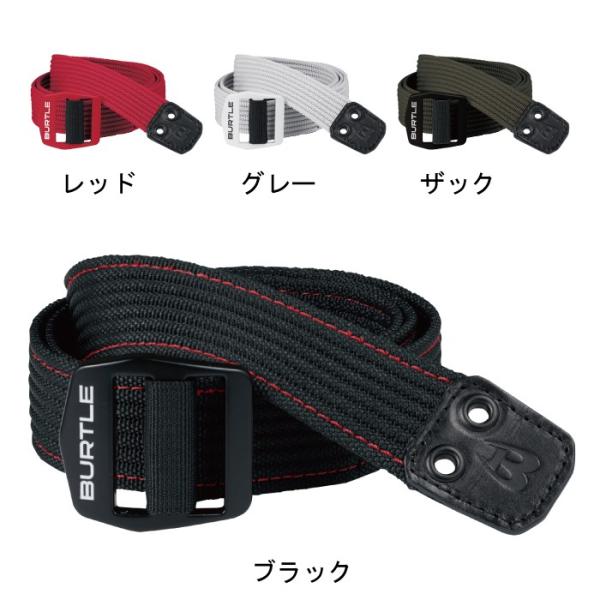 バートル BURTLE 作業服 作業着 4049 ベルト F おしゃれ  かっこいい作業着