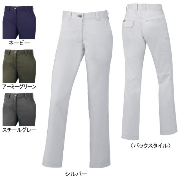 自重堂 Z-DRAGON 75906 ストレッチレディースパンツ（裏付） バンテージテックサマーツイル（ポリエステル65％・綿35％） 消臭 抗菌 ストレッチ 帯電防止素材使用