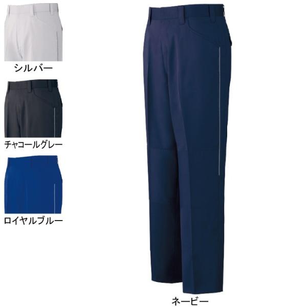 自重堂 87101 製品制電ストレッチノータックパンツ ボディフィール裏綿トロ（ポリエステル95％・綿5％）（表／ポリエステル100％、裏／ポリエステル65％・綿35％） 消臭 抗菌 ストレッチ 清涼機能素材（高通気） 防汚加工 帯電防止JIS T8118適合商品