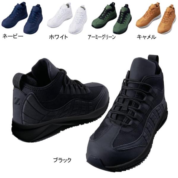 d ƕ S1193 Z[teBV[Y 25-28 SC ƒ