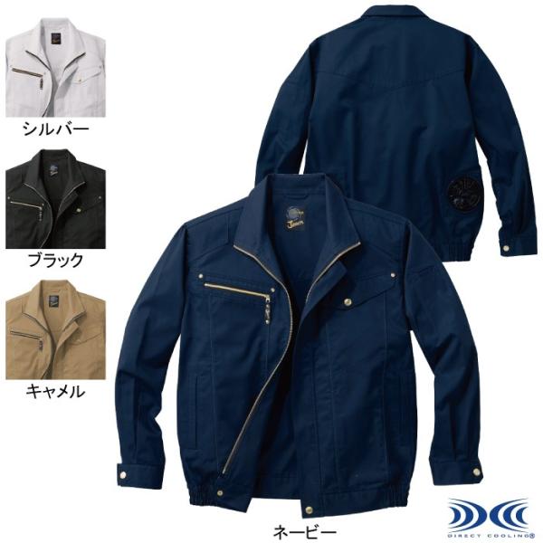 �󒲕� ���d�� JAWIN �W���E�B�� ��ƕ� 54020 �󒲕������u���]�� S-LL ��ƒ� �t�ėp �M���� ���W���[ �A�E�g�h�A �X�|�[�c