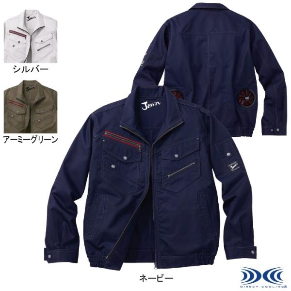 �󒲕� ���d�� JAWIN �W���E�B�� ��ƕ� 54030 �󒲕������u���]�� 4L-5L ��ƒ� �t�ėp �M���� ���W���[ �A�E�g�h�A �X�|�[�c