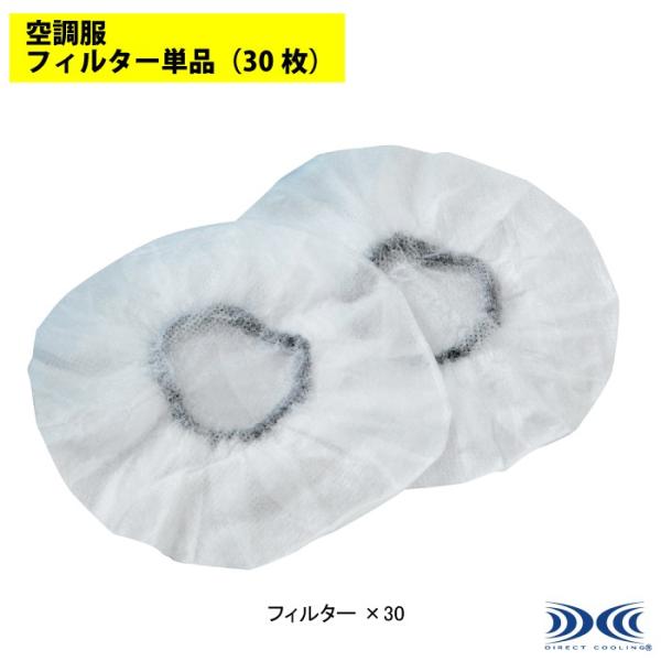 d ƕ FSB30 tB^[Pi F ƒ