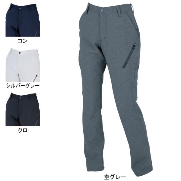 ジーベック 1819 レディスパンツ ストレッチトロピカル／ストレッチピケ ストレッチ杢トロピカル（グレーのみ） ポリエステル100％