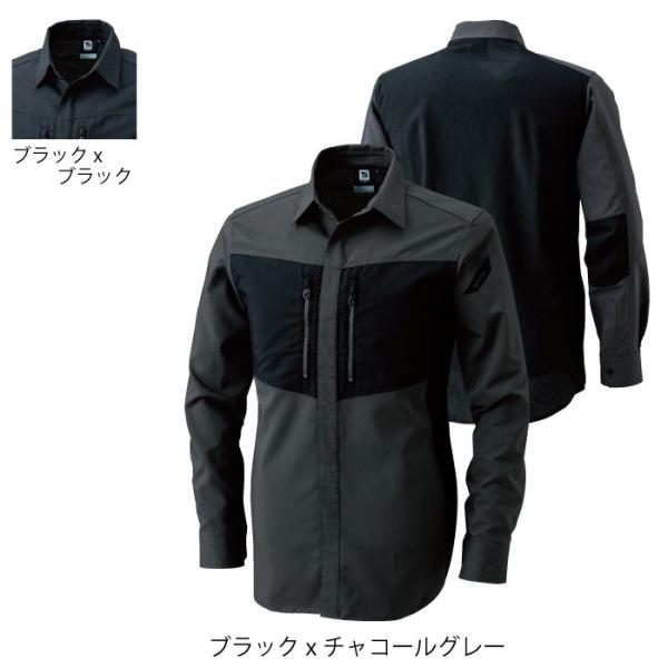藤和 TS DESIGN 84605 ハイブリッドストレッチシャツ ストレッチエアー＋ストロングリップ ストレッチエアー：ポリエステル100％／ストロングリップ：ポリエステル80％・綿20％ 肩・肘補強 超軽量 ストレッチ 高強度（ストロングリップ） 吸汗速乾 形態安定性 通気性