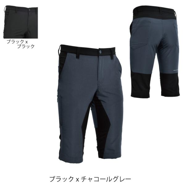 藤和 TS DESIGN 846345 ハイブリッドストレッチメンズショートパンツ ウルトラライトストレッチ＋ストレッチタフ ポリエステル100％ 超軽量 2WAYストレッチ ウエストストレッチ 高強度（タフ） 形態安定性 撥水加工 防汚機能 反射プリント 静電気除去テープ仕様