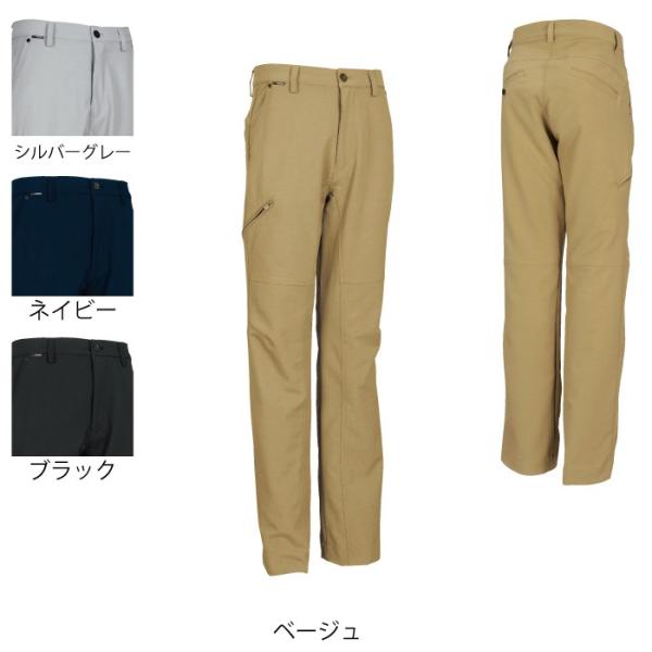 藤和 TS DESIGN 8464 ウルトラライトストレッチメンズパンツ（右側脇ファスナー付） ウルトラライトストレッチ ポリエステル100％ 超軽量 2WAYストレッチ ウエストストレッチ 形態安定性 撥水加工 防汚機能 生地厚/中厚手 シルエット/ストレート フィット/リラックス（腰、ももにゆとりがある） 股上/やや深め