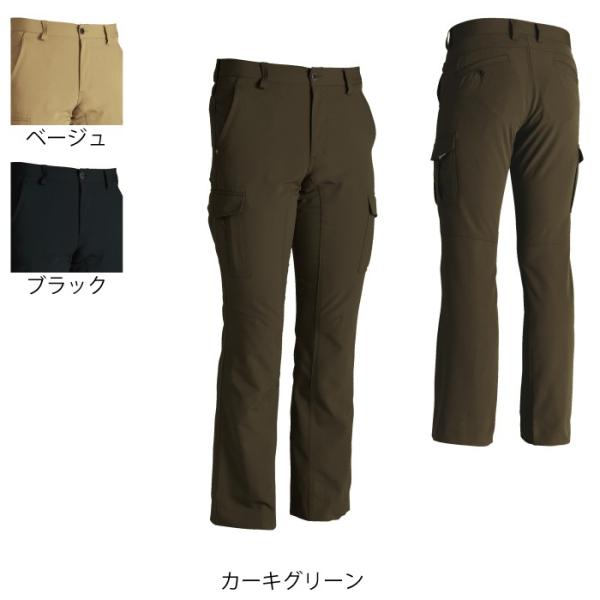 藤和 TS DESIGN 84614 ストレッチタフメンズカーゴパンツ ストレッチタフ ポリエステル100％ 超軽量 2WAYストレッチ ウエストストレッチ 高強度（タフ） 形態安定性 撥水加工 防汚機能 静電気除去テープ仕様 生地厚/中厚手 シルエット/スタイリッシュ フィット/レギュラー（適度なフィット感） 股上/やや浅め